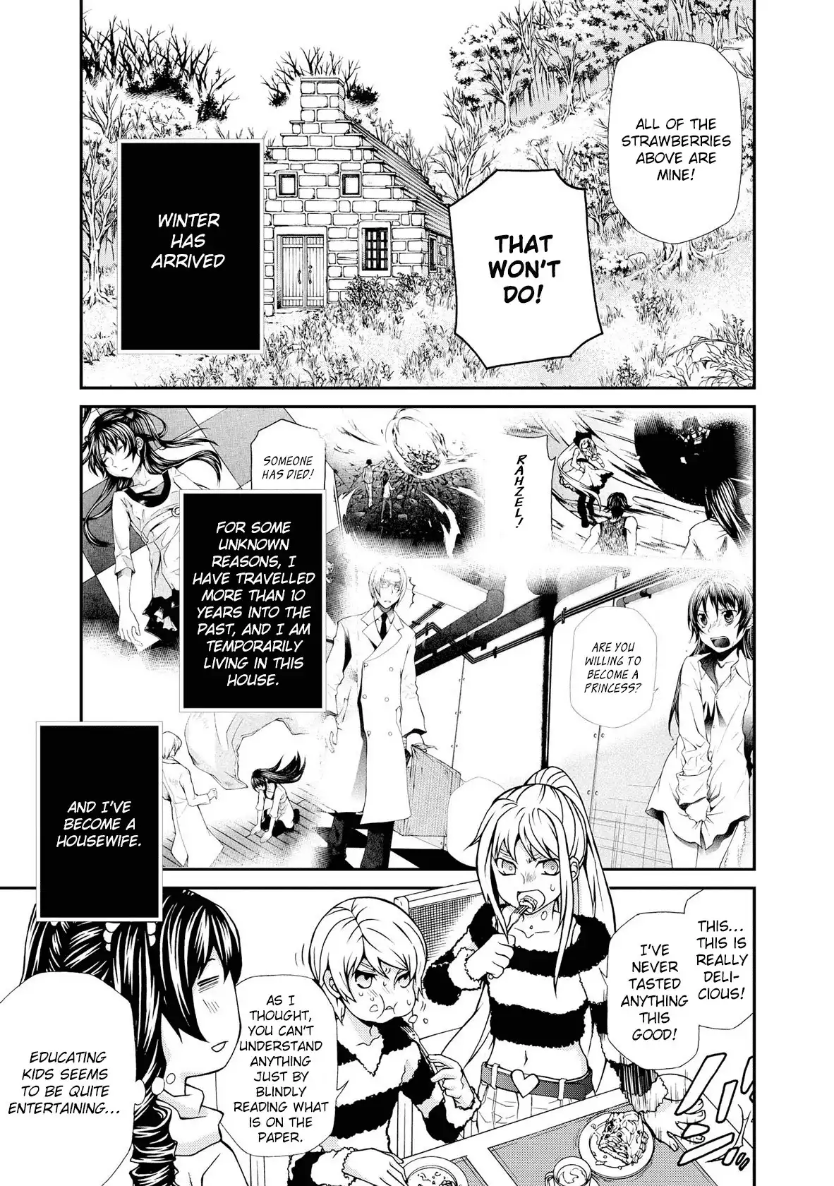 Hatenkou Yuugi Chapter 96 5